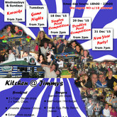 December 2015 events